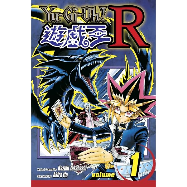 Amazon | Yu-Gi-Oh! GX, Vol. 2: A Meeting with Destiny